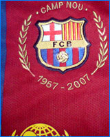 Novedad de la nueva camiseta del FC Barcelona (Barça) 2007-2008. Laureles.
