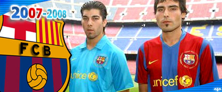 Las camisetas del Barcelona 2007-2008 fueron presentadas el mismo dá que Henry pisó el Camp Nou como jugador del Barça.